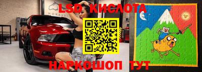 гашишное масло Нальчик