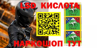 кокаин VHQ Наро-Фоминск