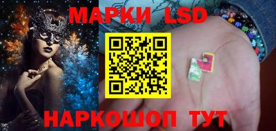 гашишное масло Нальчик