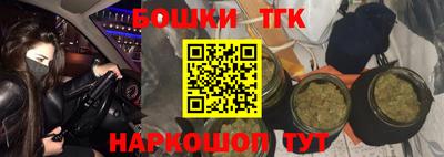 амфетамин Нарткала
