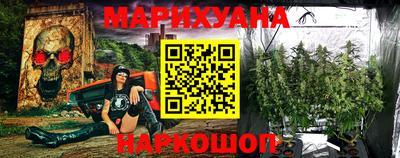 амфетамин Нарткала