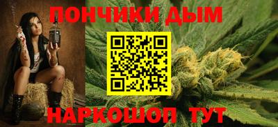 амфетамин Нарткала