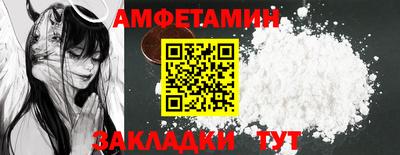 гашишное масло Нальчик
