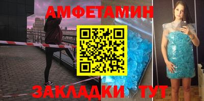гашишное масло Нальчик
