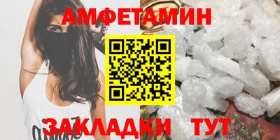 кокаин VHQ Наро-Фоминск