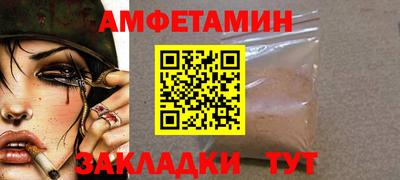 гашишное масло Нальчик