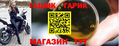 амфетамин Нарткала