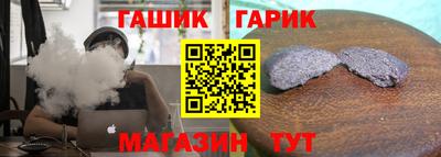 кокаин VHQ Наро-Фоминск