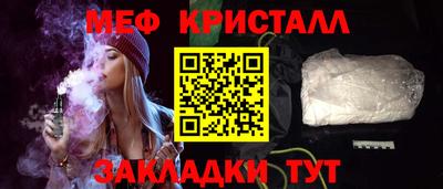 гашишное масло Нальчик