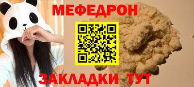 гашишное масло Нальчик